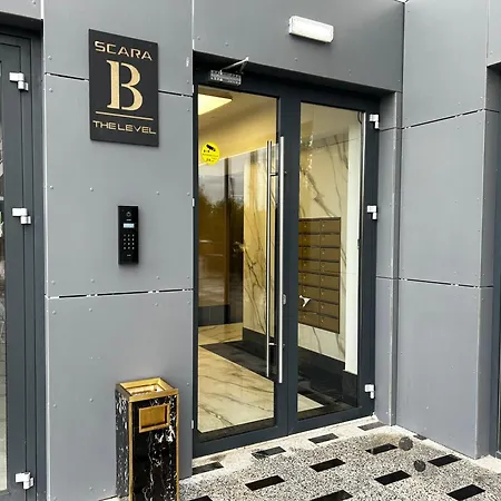 Modern W. A/c Бухарест